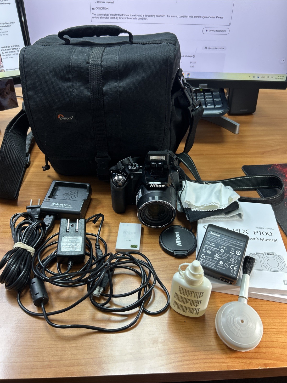 Nikon COOLPIX P100 camera from BeyondContent inventory